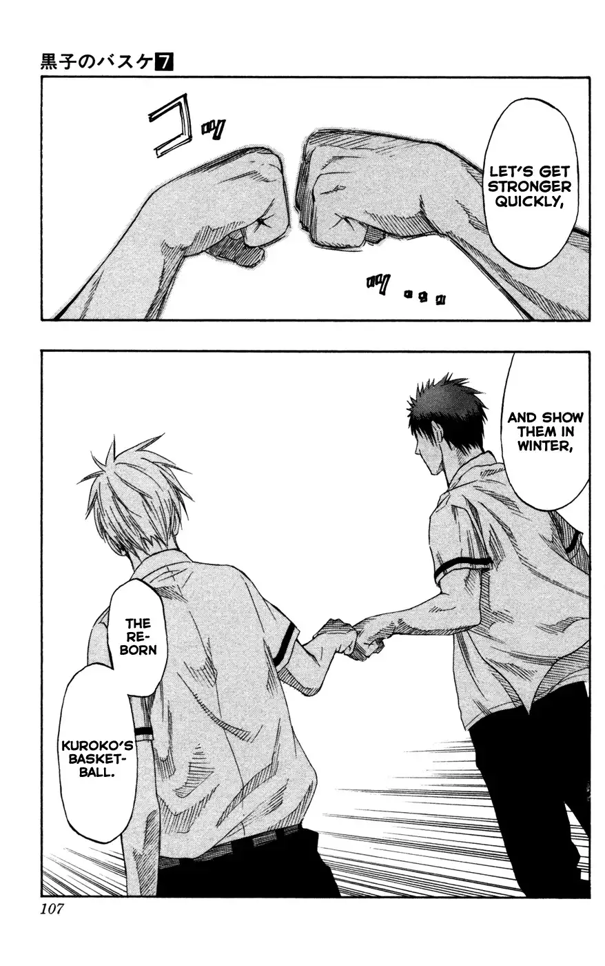 Kuroko no Basket Chapter 57 18